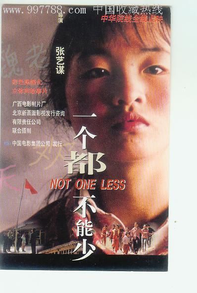 做个埼玉学园大学毕业证